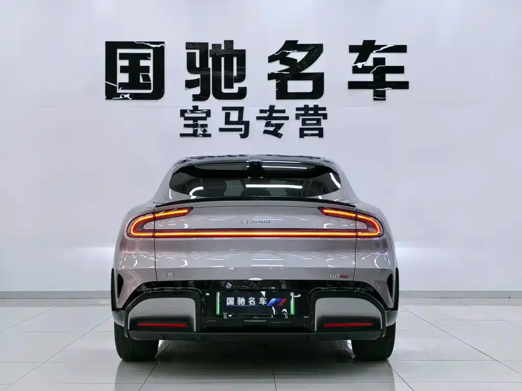 Xiaomi YU7 — фото 7