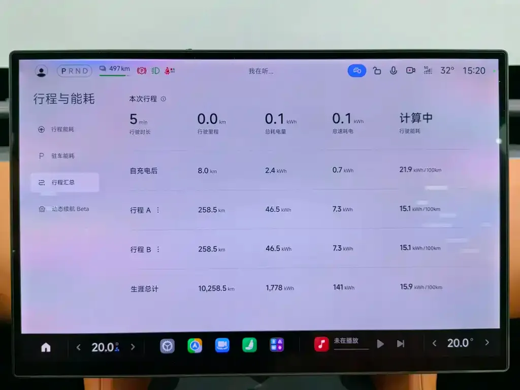 Xiaomi YU7 — фото 2