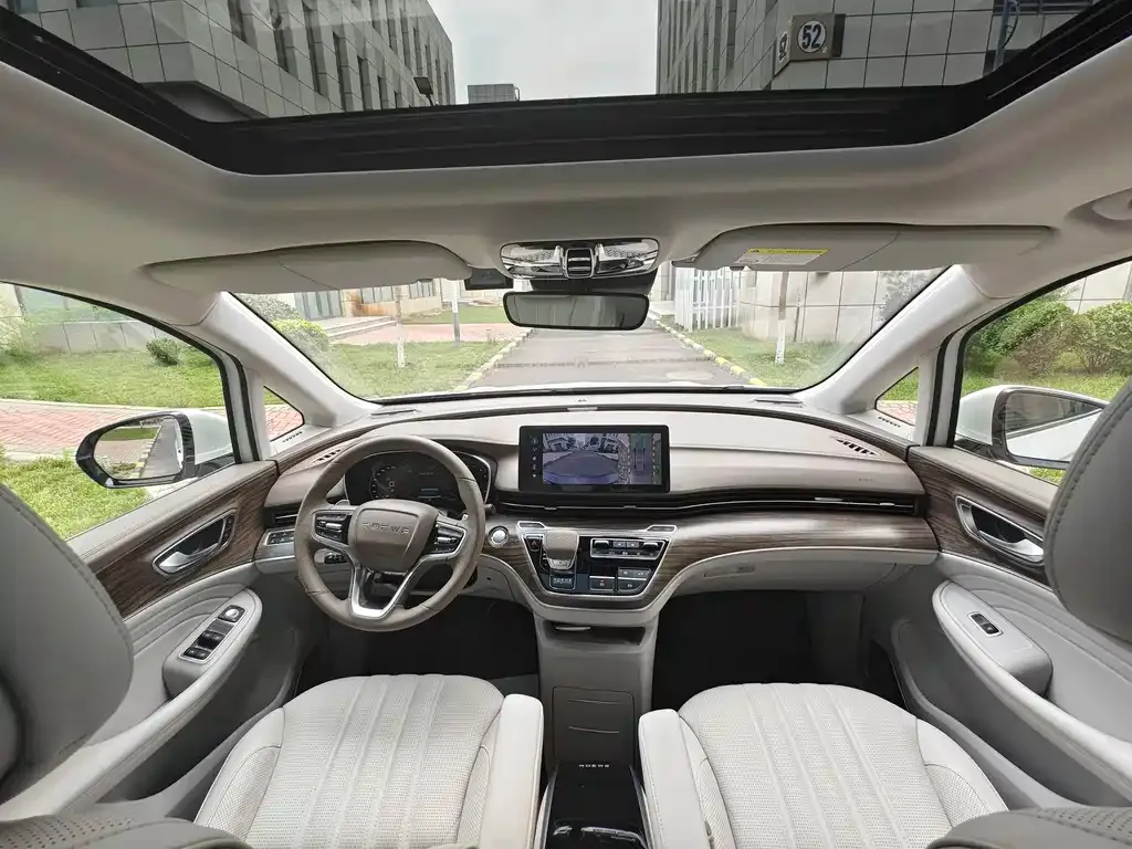 Roewe iMAX8 — фото 3