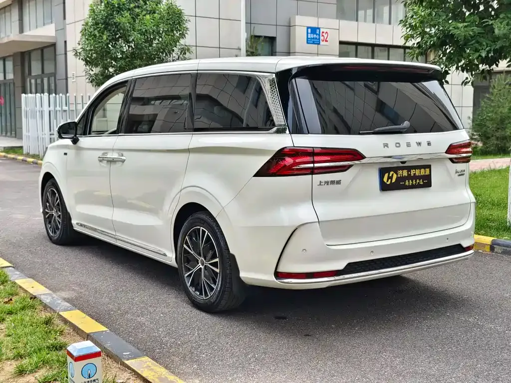 Roewe iMAX8 — фото 7