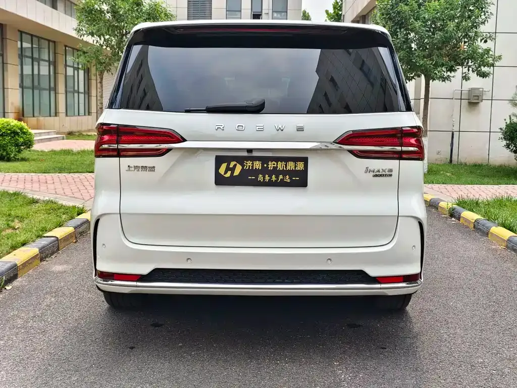Roewe iMAX8 — фото 8