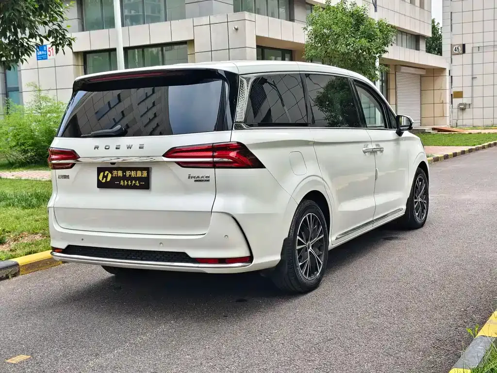 Roewe iMAX8 — фото 5