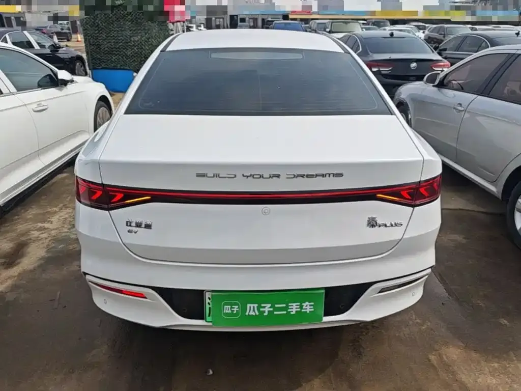 BYD Qin PLUS 2024 из CN, фото 4