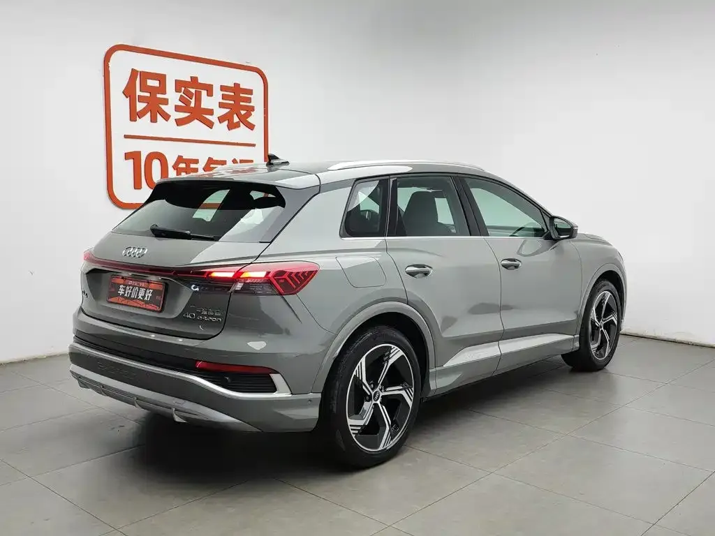 Audi Q4 e-tron 2024 из CN, фото 6
