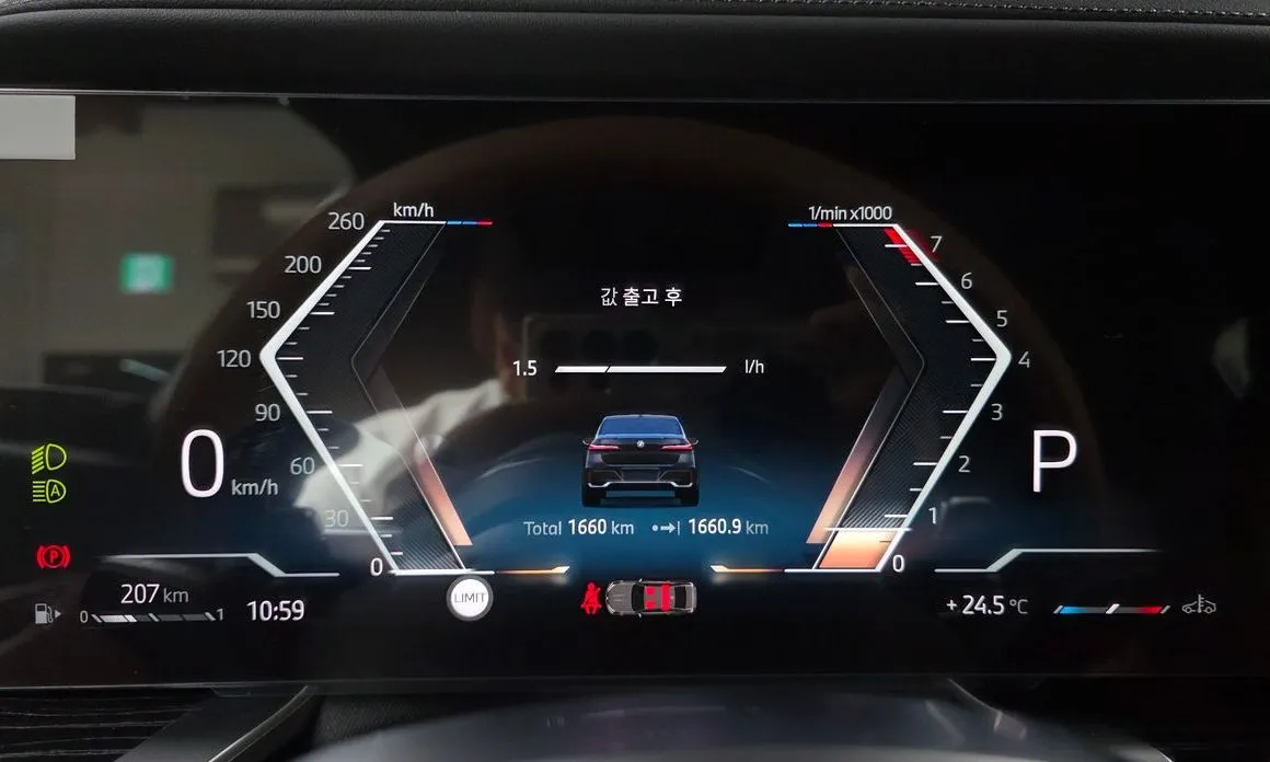 BMW 7-Series 2025 из KR, фото 8