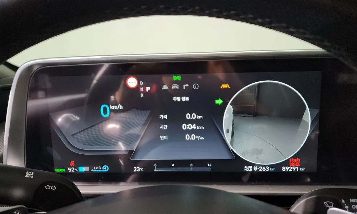 Hyundai Ioniq6 — фото 6