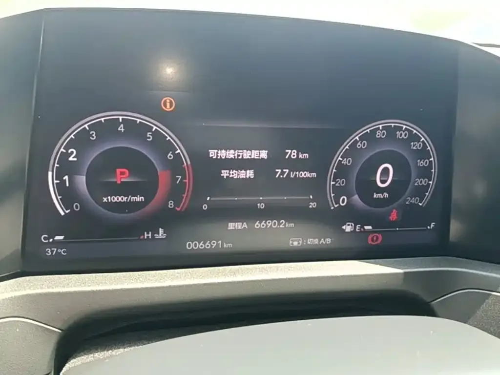 Honda Accord — фото 6