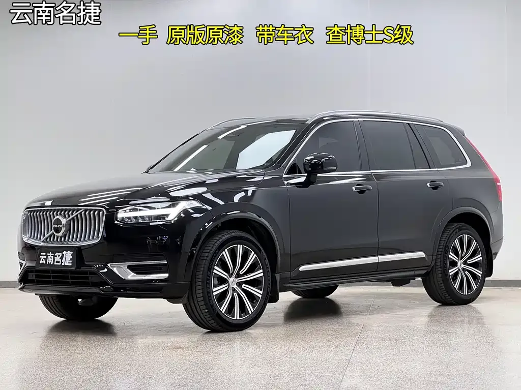 Volvo XC90 — фото 1