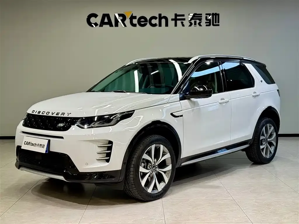 Land Rover Discovery Sport — фото 1