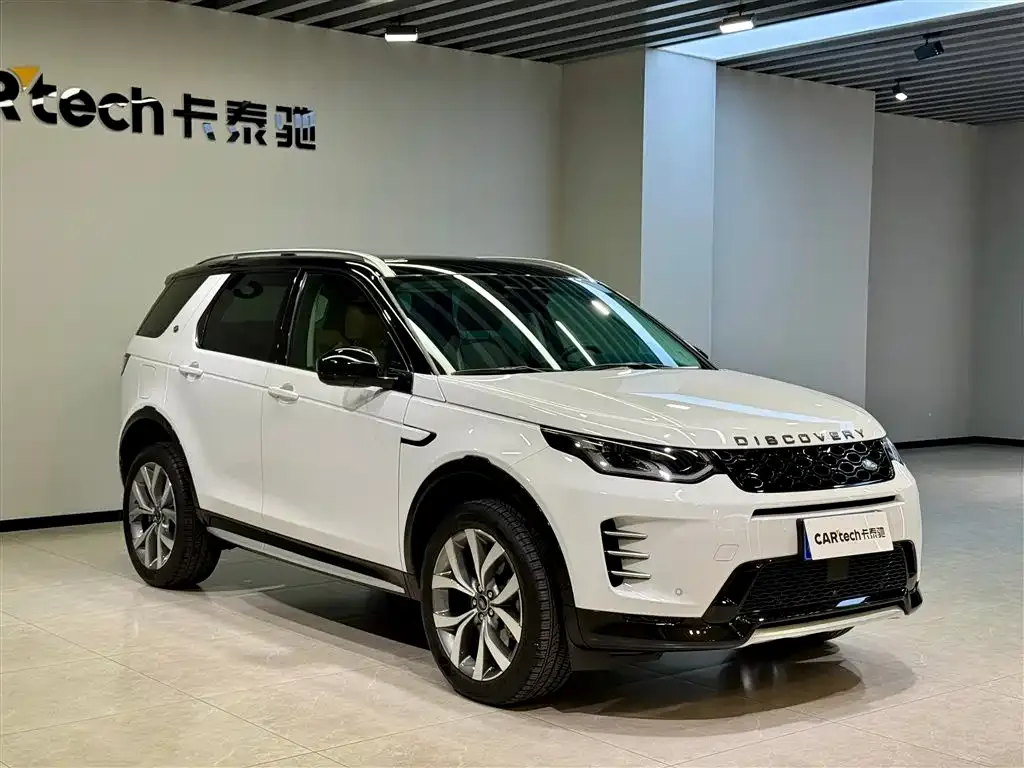 Land Rover Discovery Sport — фото 6