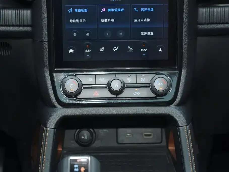 Ford Ranger 2025 из CN, фото 4