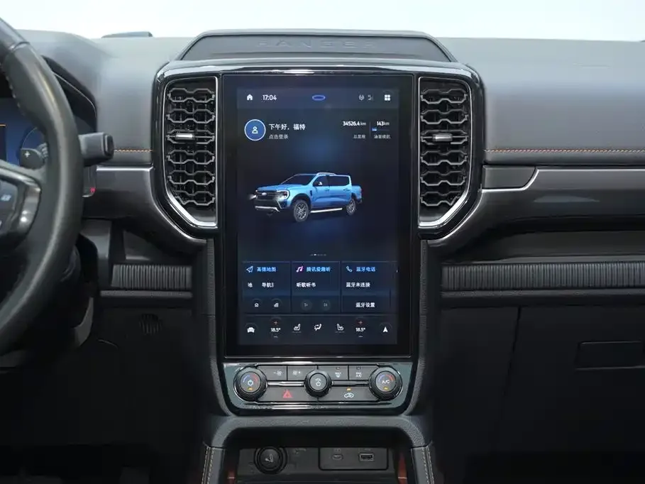 Ford Ranger 2025 из CN, фото 2