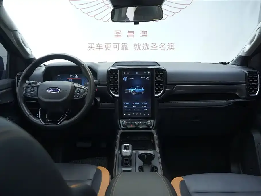 Ford Ranger 2025 из CN, фото 8