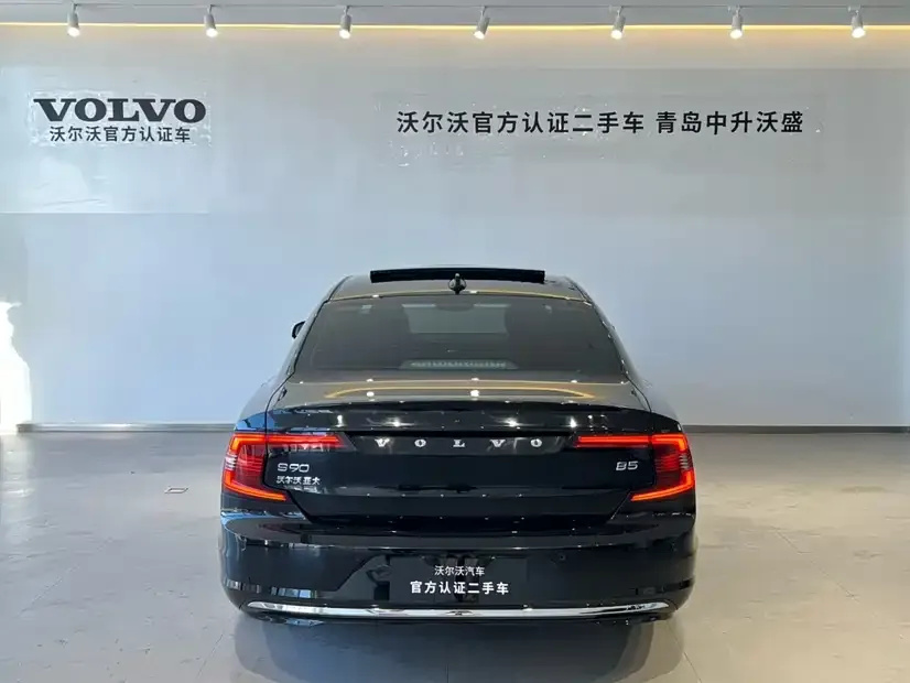 Volvo S90 — фото 9