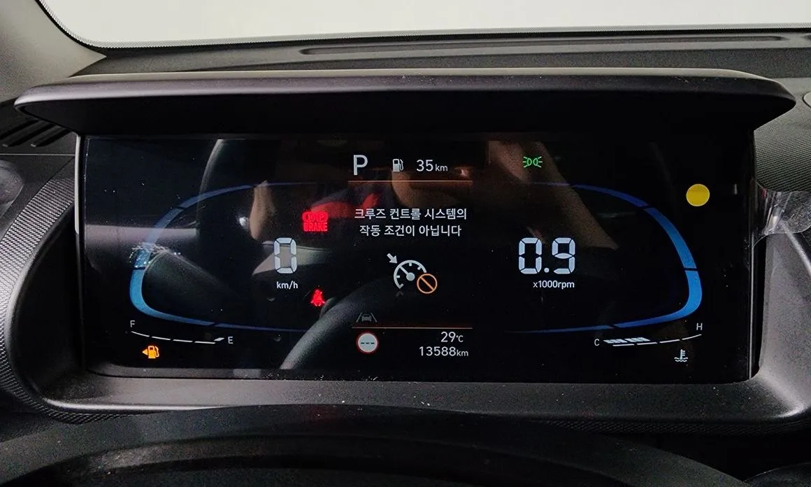 Hyundai Casper 2023 из KR, фото 9