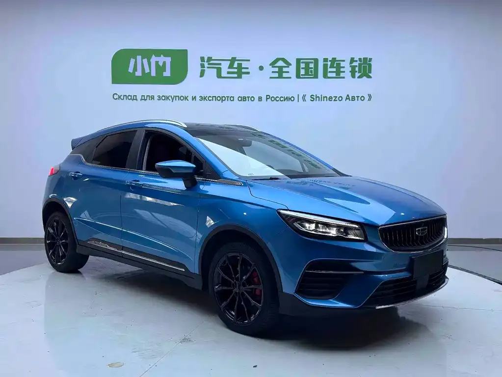 Geely Emgrand S 2022 из CN, фото 10