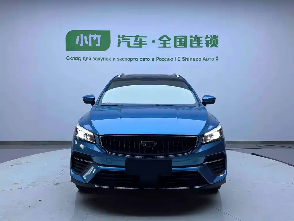 Geely Emgrand S 2022 из CN, фото 5