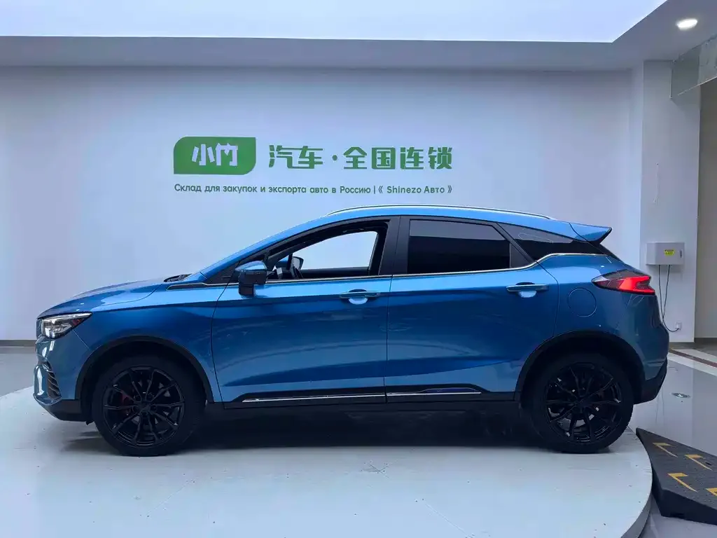 Geely Emgrand S 2022 из CN, фото 3