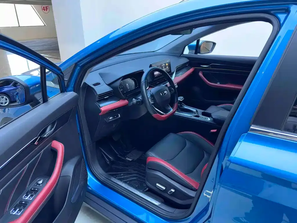 Geely Emgrand S 2022 из CN, фото 4