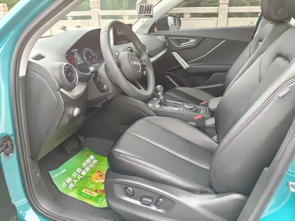 Audi Q2L 2021 из CN, фото 3