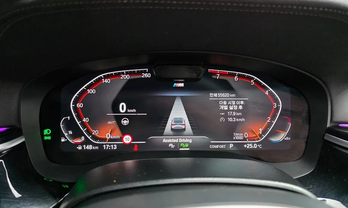 BMW Gran Turismo 2023 из KR, фото 4