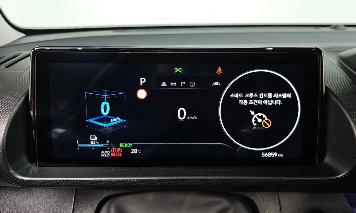 Hyundai Casper — фото 7