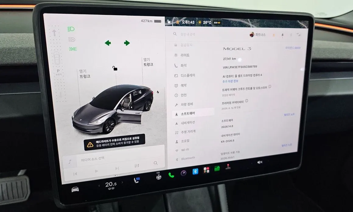 Tesla Model 3 — фото 6