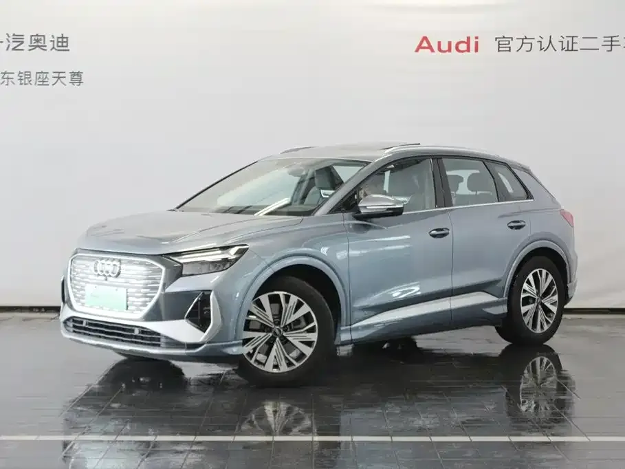 Audi Q4 e-tron — фото 1