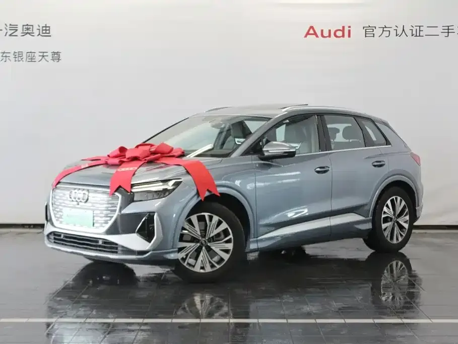Audi Q4 e-tron — фото 9