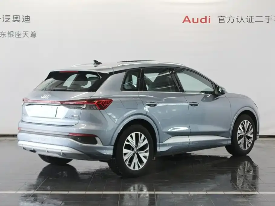 Audi Q4 e-tron — фото 7
