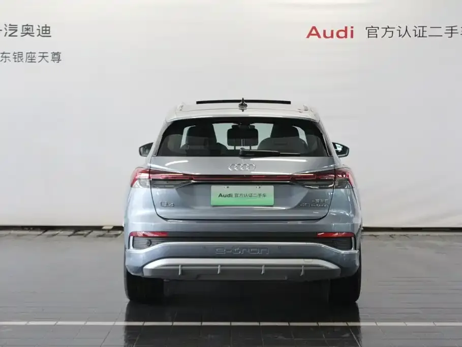 Audi Q4 e-tron — фото 8