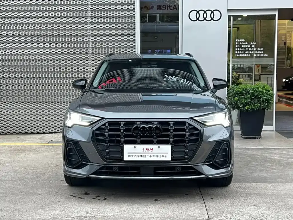 Audi Q3 — фото 7