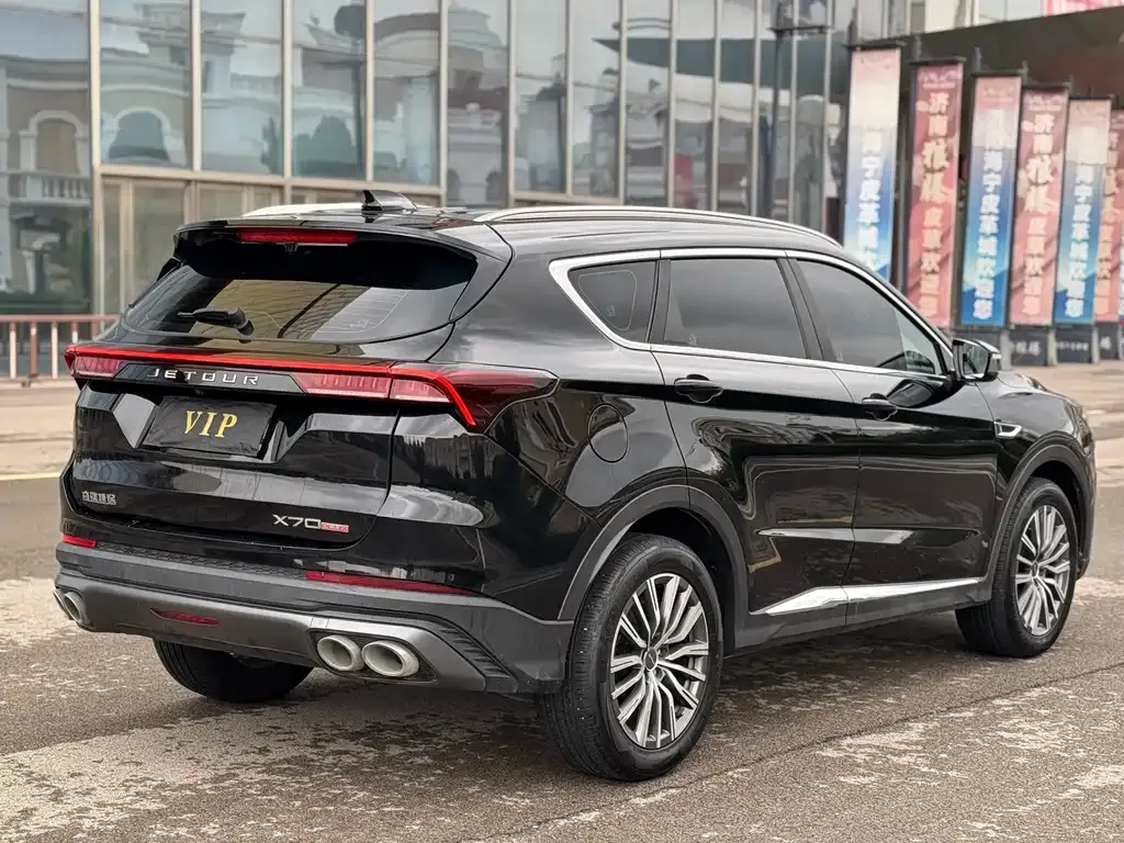 Jetour X70 PLUS 2024 из CN, фото 8