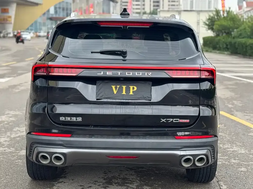 Jetour X70 PLUS 2024 из CN, фото 2