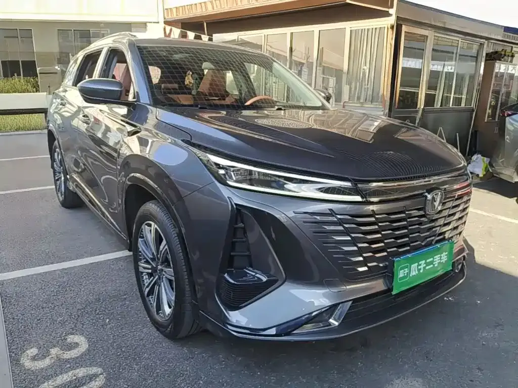 Changan CS75PLUS 2024 из CN, фото 4