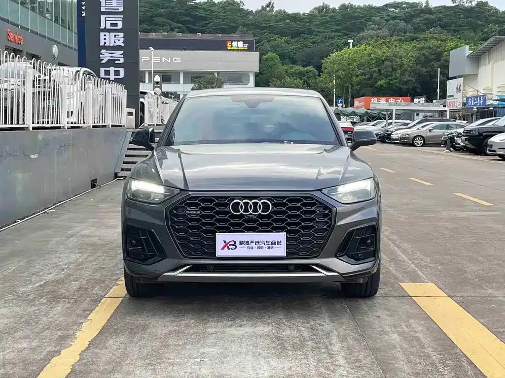 Audi Q5L Sportback — фото 10