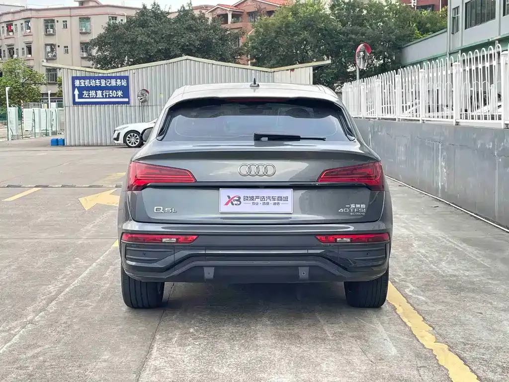 Audi Q5L Sportback — фото 4