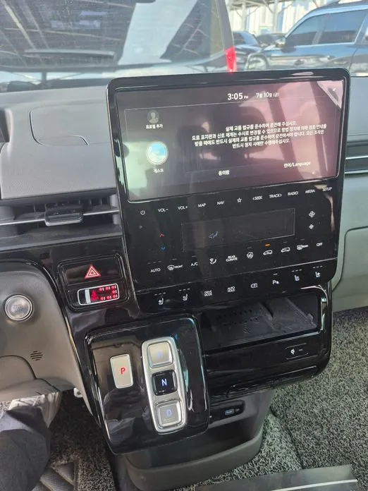 Hyundai Staria — фото 6