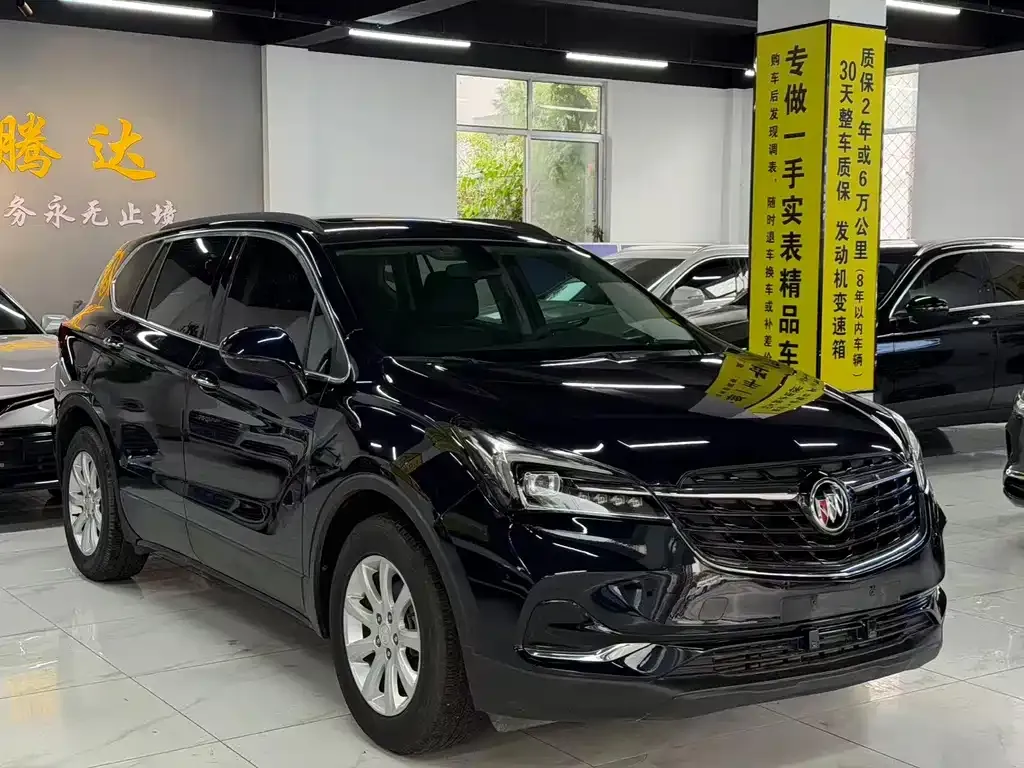 Buick Envision Plus — фото 3