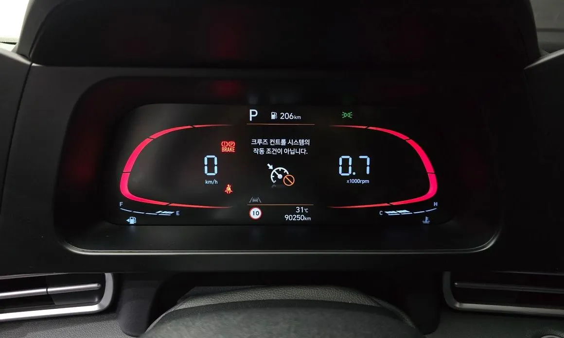 Hyundai AVANTE 2024 из KR, фото 2