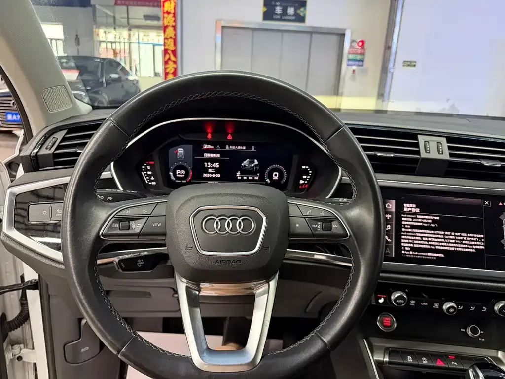 Audi Q3 — фото 7