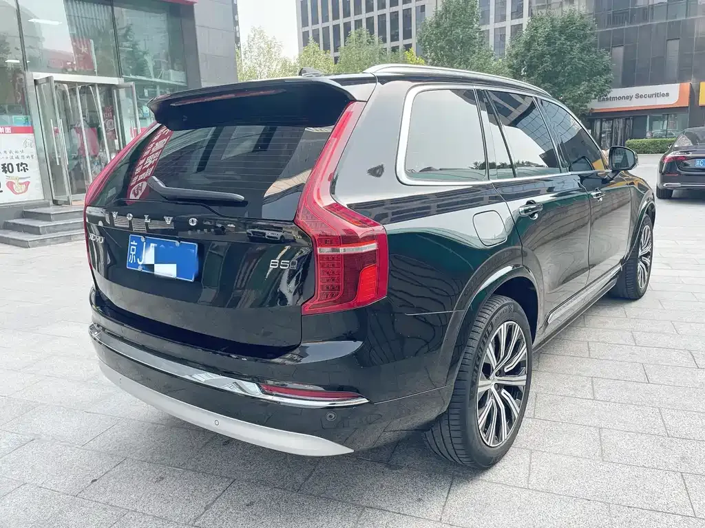 Volvo XC90 2022 из CN, фото 5