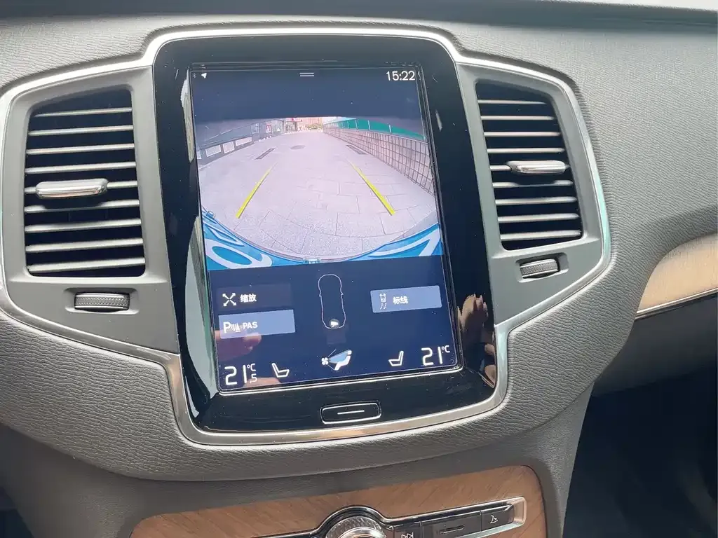 Volvo XC90 2022 из CN, фото 8