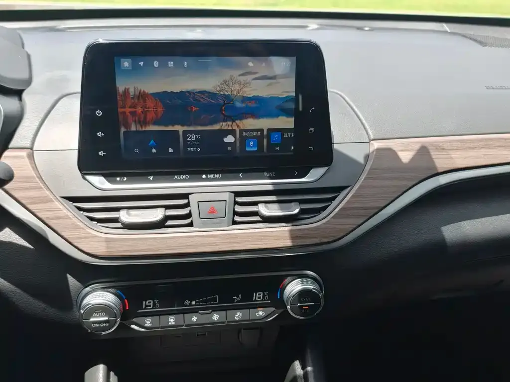 Nissan Teana 2022 из CN, фото 4