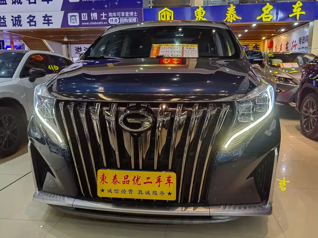 GAC Motor Trumpchi M8 — фото 1