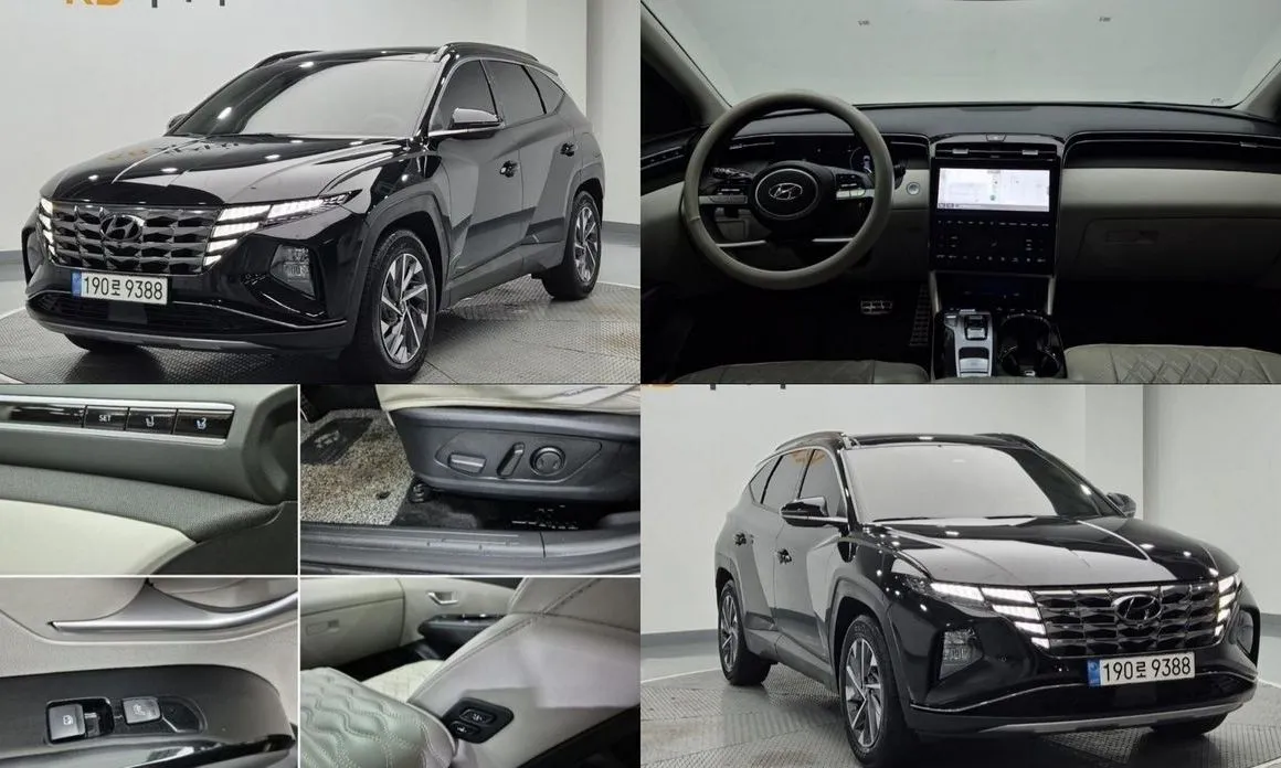 Hyundai Tucson Inspiration 2WD 1