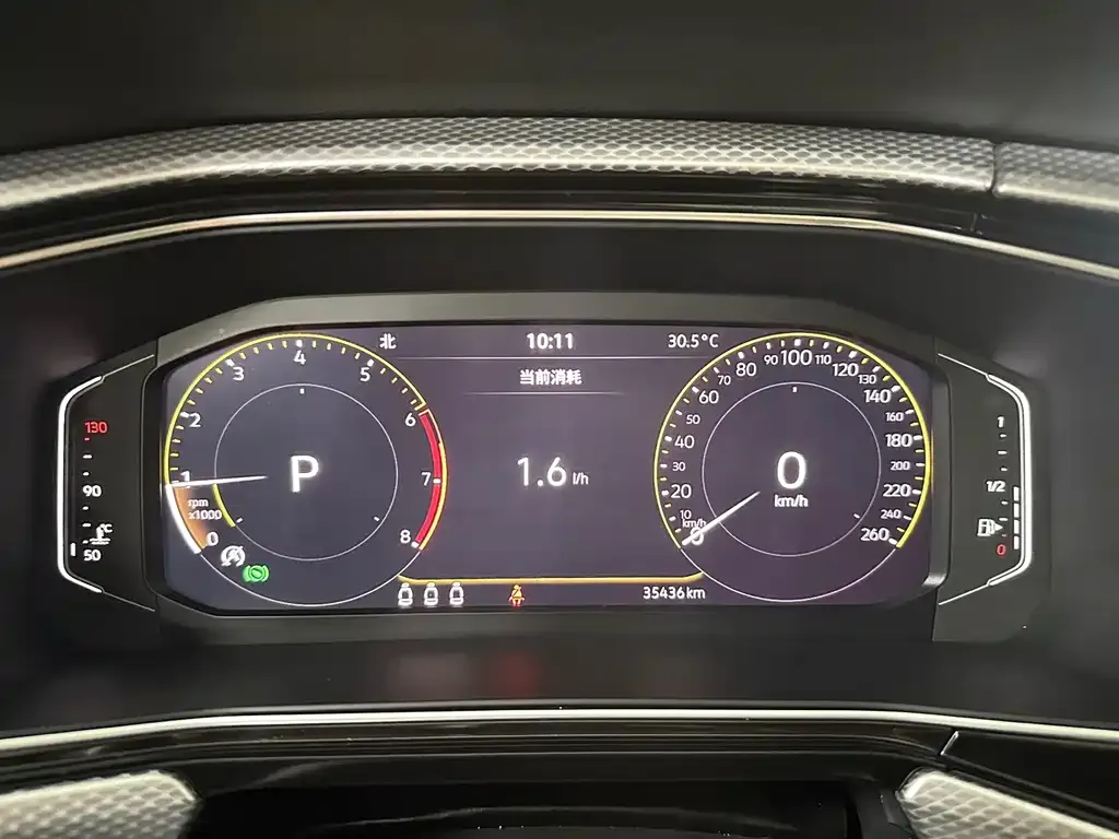 Volkswagen Tacqua 2022 из CN, фото 9