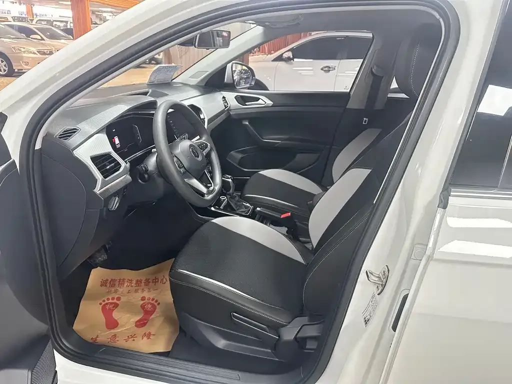 Volkswagen Tacqua 2022 из CN, фото 10