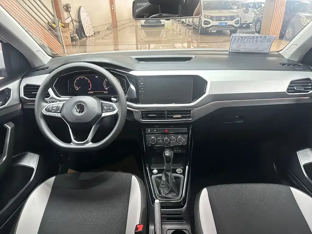 Volkswagen Tacqua 2022 из CN, фото 8