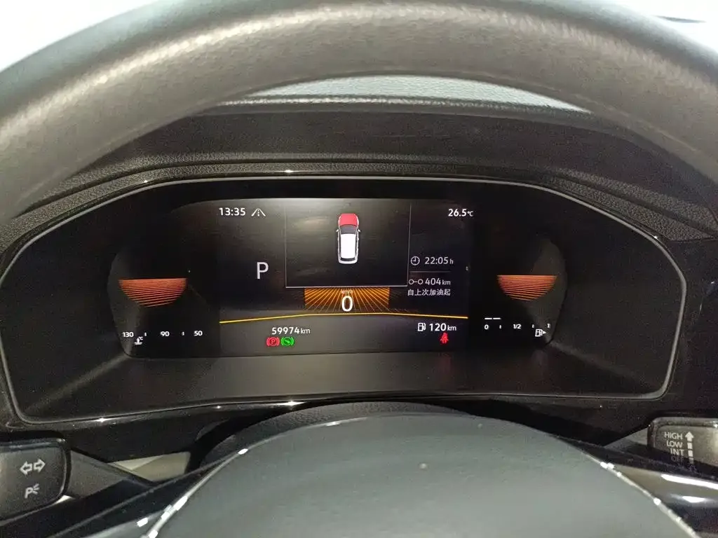 Volkswagen Lavida — фото 5
